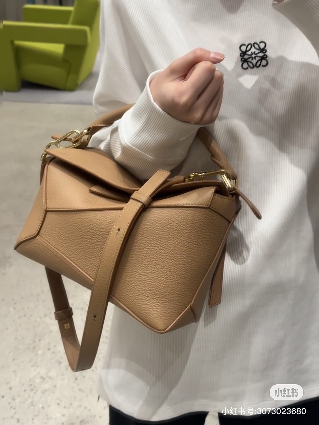 תיק בסגנון LOEWE